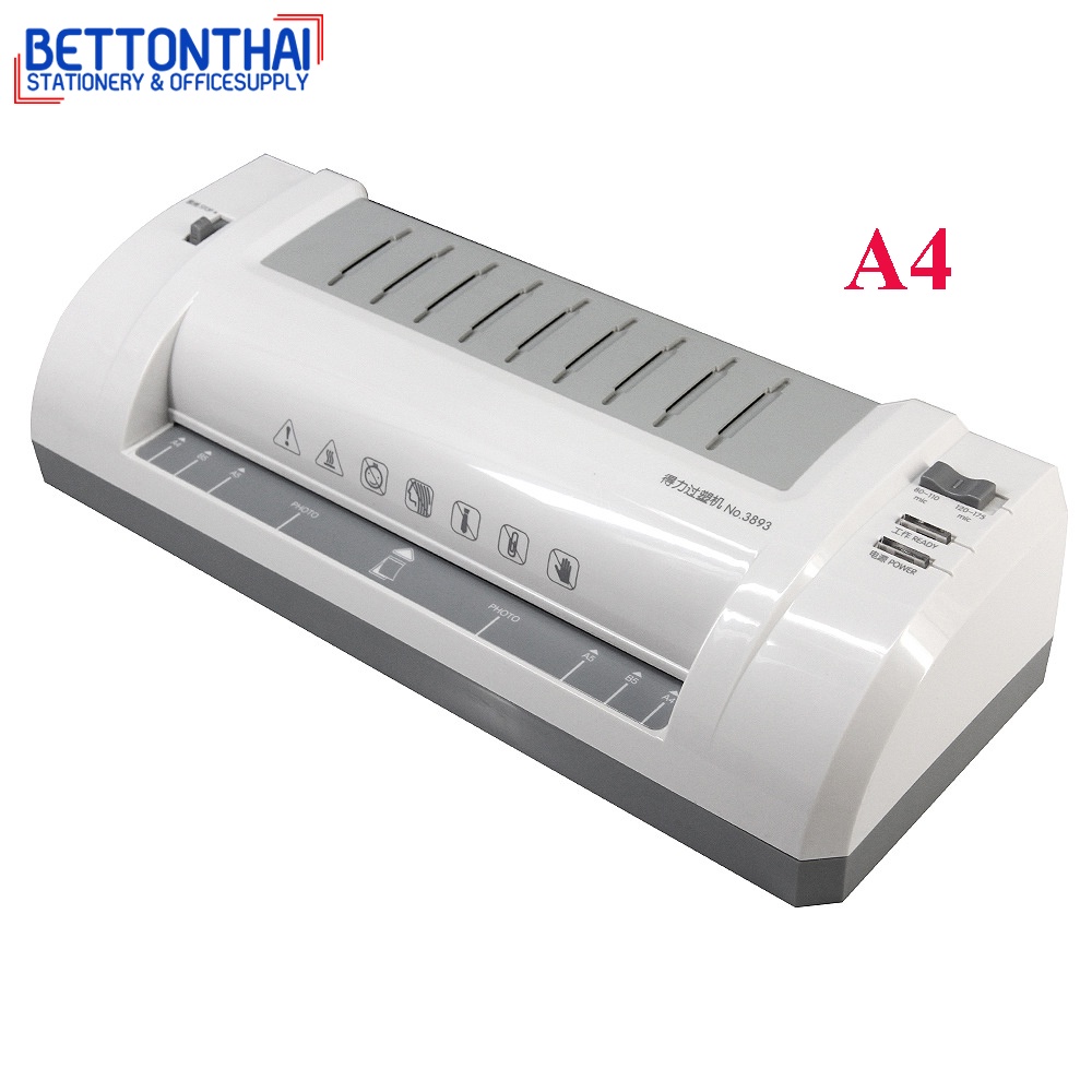 deli-3893-laminator-เครื่องเคลือบบัตรและเอกสารขนาด-a4-ของแท้-รับประกัน-1-ปี-ยี่ห้อ-deli-เครื่องเคลือบ-เครื่องใช้สำนักงาน