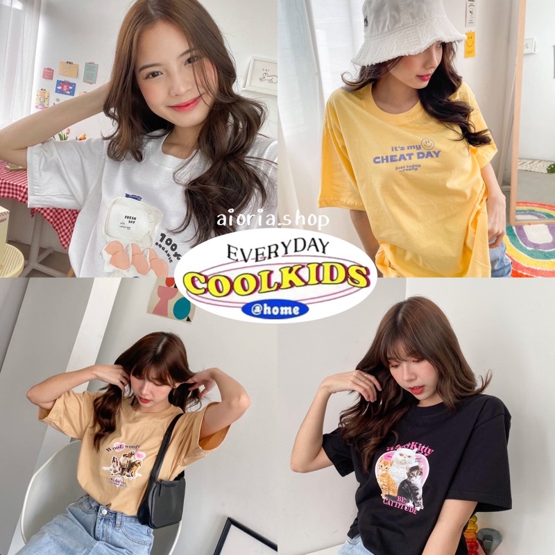 เสื้อยืด-comfy-cotton-รุ่น-coolkids-ผ้านุ่ม-ใส่สบาย-มีราคาส่ง