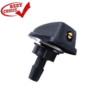 【NNC】Car Windshield Washer Sprinkler Head Wiper Spout Cover Water Outlet Nozzle