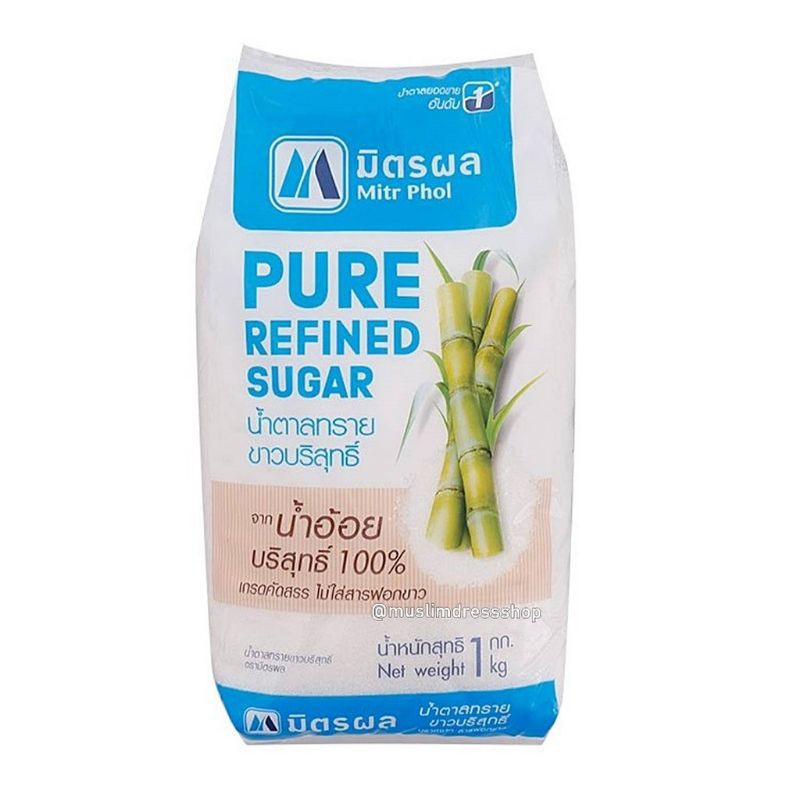 ภาพหน้าปกสินค้ามตรผล น้ำตาลทรายขาว 1kg. จากร้าน janjira089 บน Shopee