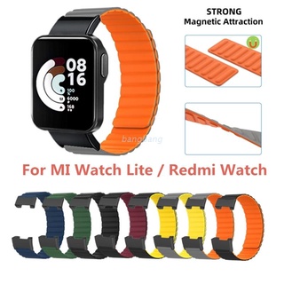 สายคล้องนาฬิกาข้อมือซิลิโคนกันน้ํากันเหงื่อสําหรับ Redmi Watch/Mi Watch Lite