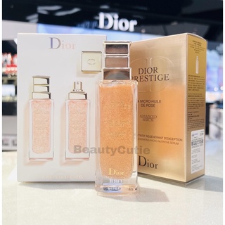 🌟Dior Prestige La Micro-Huile De Rose Advanced Serum 75 ml. ผลิต 9/2022🌟ป้ายคิง แท้💯 จาก King Power