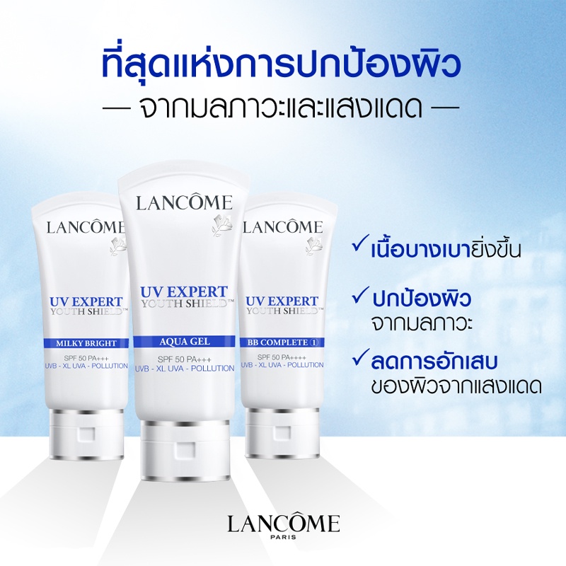 lancome-uv-expert-30ml