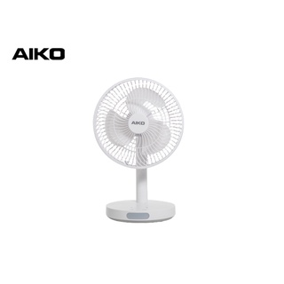 AIKO รุ่น KN-2827 สีขาว พัดลมชาร์จไฟ พร้อมโคมไฟ ใบพัด 7 นิ้ว พัดลม ชาร์จไฟ