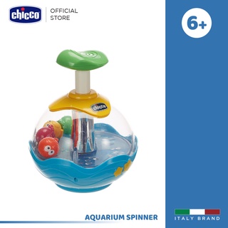 [ใช้โค้ดคู่ลดเพิ่ม] Chicco Aquarium Spinner ของเล่น สำหรับเด็ก ธีมทะเล พร้อมเอฟเฟกต์ แสงและเสียง