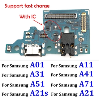 บอร์ดชาร์จ USB สําหรับ Samsung A51 A11 A01 A21s A31 A41 A71 A21 A70s A10s A20s A30s A50s