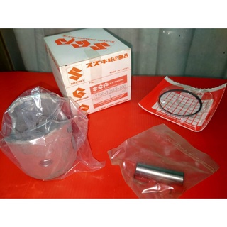 ลูกสูบRGV แท้ SUZUKI 12100-12813-100 | Shopee Thailand