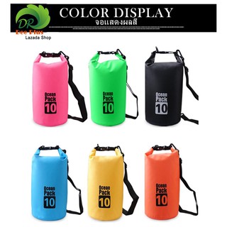 Ocean Pack 10L 6colors กระเป๋ากันน้ำขนาด10ลิตร มี6สีให้เลือก Ocean Pack 10L waterproof bag (with 6 colors for choosing)
