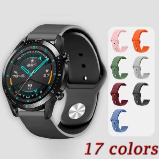 ภาพหน้าปกสินค้าสายนาฬิกาข้อมือซิลิโคน 22 มิลลิเมตรสําหรับ huawei gt 2 46 มิลลิเมตร 17 สี ที่เกี่ยวข้อง