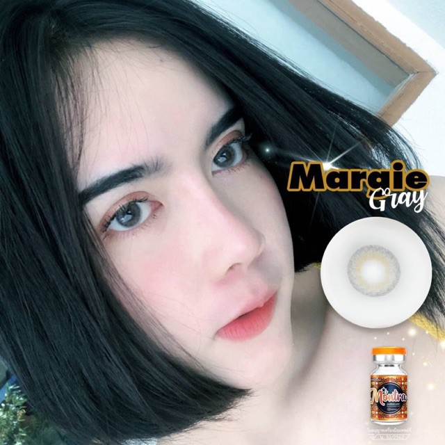 คอนแทคเลนส์-margie-brown-gray-montra-ขนาดกลาง