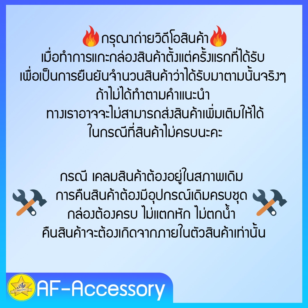 หูฟัง-สมอลมอร์ค-holo-s-002-สีขาว-ของแท้-เบสแน่นๆ-คุยโทรศัพท์ก็เพลิน-ฟังเพลงก็ฟิน-ของแท้มีประกัน