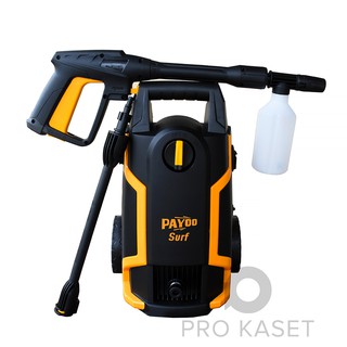 Payoo Surf สุดยอดเครื่องฉีดน้ำแรงดันสูง คุณภาพดีเยี่ยม แรงดัน 90bar พลัง1400 วัตต์ High Pressure Washer 220V 90Bar