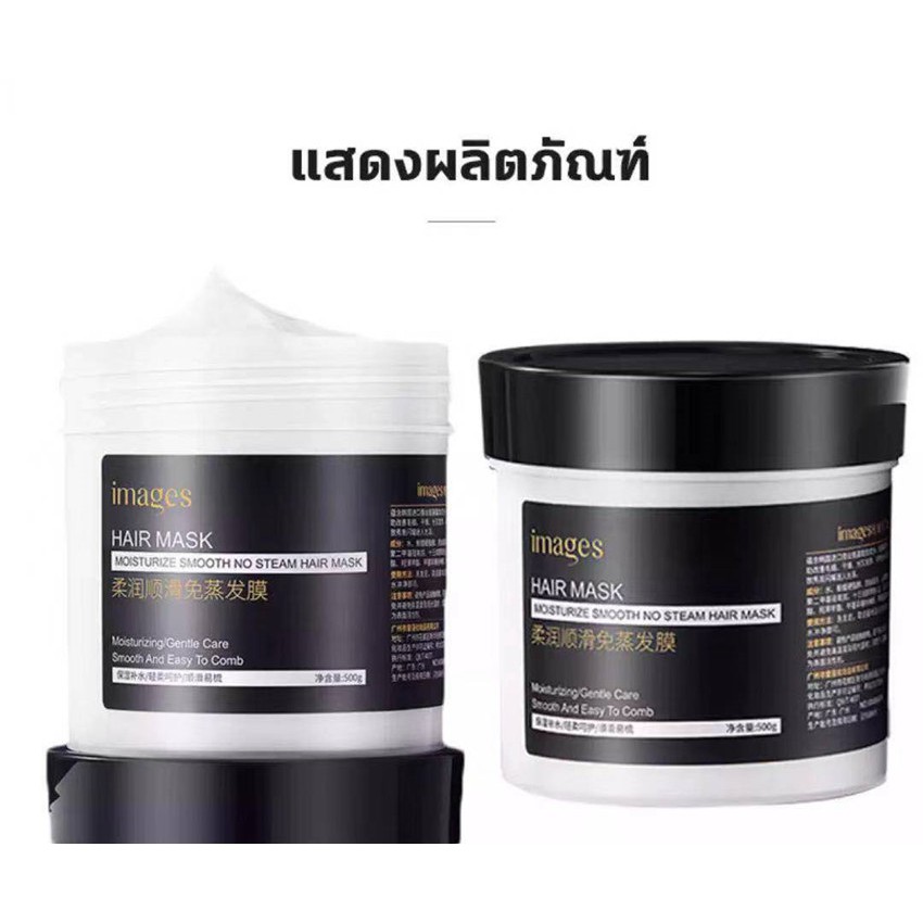 ภาพหน้าปกสินค้าซ่อมแซมผมระดับซาลอน เคราตินบำรุงผม ครีมหมักผม500g ทรีทเม้นเครติน ครีมหมักผมเสีย ครีมบำรุงผม เซรั่มบำรุงผม เคราตินผมตรง จากร้าน hairmade.804 บน Shopee