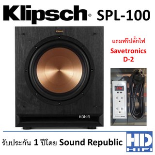 สินค้า Klipsch Subwoofer รุ่น SPL100 Black