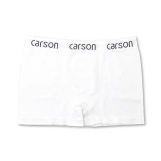 กางเกง Boxer เด็กผู้ชาย Carsonkids ผ้า Seamless รุ่น Basic แพ็ค 1 ตัว (KBTSCK21040)