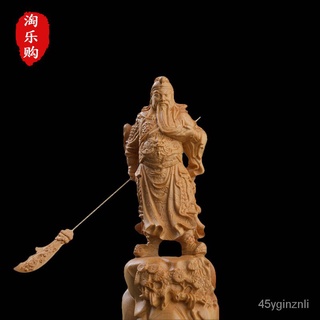 ดาบใหญ่ Thuja, Guan Gongyi, Bo Yuntian, Guan Yu, Guan Erye, เครื่องประดับไม้แกะสลัก, ของขวัญวันเกิด, เครื่องประดับงานฝีม