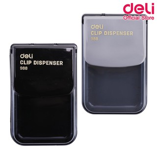 Deli 0988 Clip Box กล่องใส่ลวดเสียบกระดาษ (คละสี 1 ชิ้น) กล่องใส่คลิปหนีบกระดาษ กล่องใส่ลวดเสียบกระดาษ คลิปหนีบกระดาษ