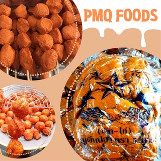 ภาพขนาดย่อของภาพหน้าปกสินค้าลูกชิ้นปลาแดง น้ำหนัก 1 กิโลกรัม จากร้าน pmq_foods บน Shopee