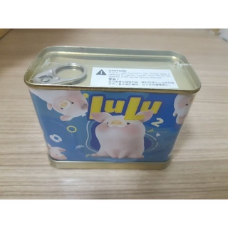 Lulu Pig - หมูกระป๋อง