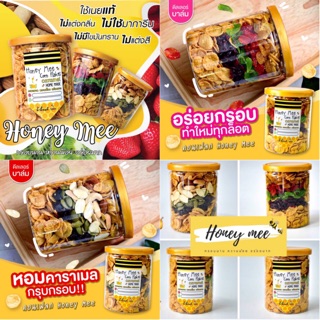 ภาพหน้าปกสินค้าคอนเฟลกคาราเมล Honeymee Cornflakes caramel คอร์นเฟลก คอนเฟลค คาราเมล ฮันนี่มี ที่เกี่ยวข้อง