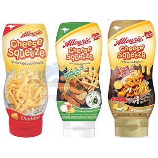 อลาวรี่ ชีสสควีซ Allowrie Cheese Squeeze ขนาด 310 กรัม  มิกซ์โฟร์ชีส / ชีสสควีซ /ซาวครีมและหัวหอม