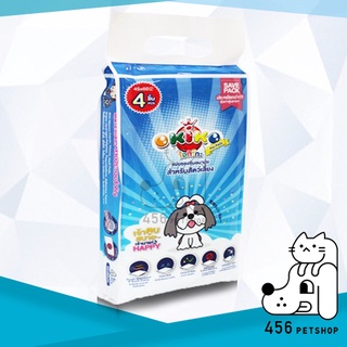 ✿ Okiko โอกิโกะ ✿ ขนาด 45x60 cm มี 4 ชิ้น แผ่นรองซับอนามัย สำหรับสัตว์เลี้ยง