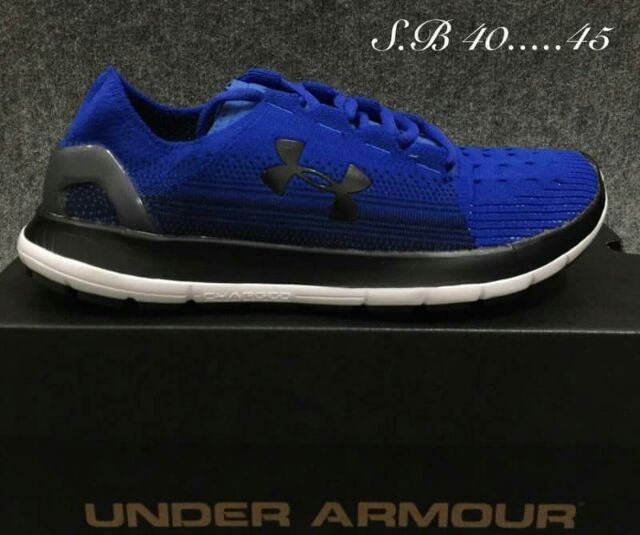 under-armour-mirror-40-45