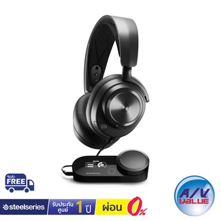 SteelSeries Arctis Nova Pro - Almighty Audio with the Nova Pro Acoustic System Headset ** ผ่อน 0% **