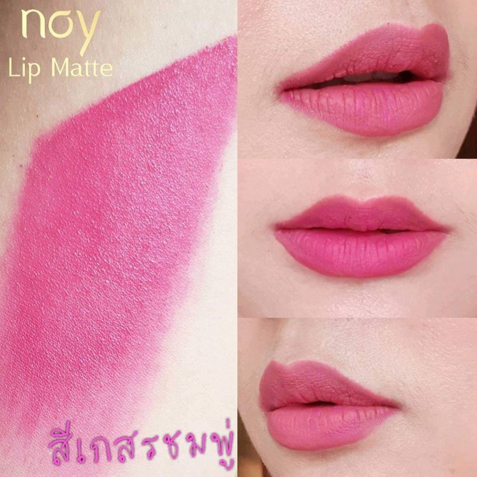 noy-lip-matte-ลิปแมท-สีเกสรชมพู่-น้อยลิปแ-ม-ท-ลิปน้อย-ลิปสติก-ลิปแมท-ติดทน-กันน้ำ-ริมฝีปากชุ่มชื้น