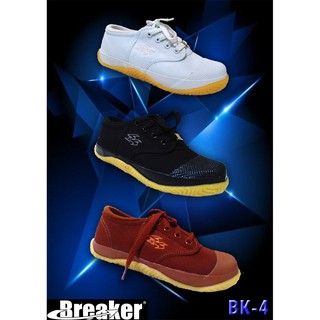 ภาพหน้าปกสินค้ารองเท้าผ้าใบฟุตซอลนักเรียน Breaker รุ่น BK-4 ที่เกี่ยวข้อง