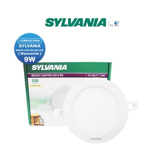 SYLVANIA  ดาวน์ไลท์หน้ากลม BRAVO LIGHTER LED II RD 9W ( แสงวอร์มไวท์ ) | LYEBBAP5IZ1W009