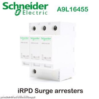A9L16445 Schneider Electric iPRD 40-340 Schneider surge arrester Schneider A9L16445
