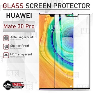 MLIFE - กระจก 3D กาวเต็มจอ Huawei Mate 30 Pro ฟิล์มกระจก เคส ฟิล์มหลัง ฟิล์มหลังเครื่อง - Tempered Glass