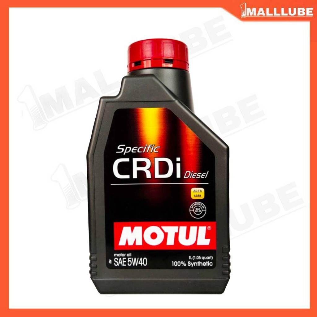 น้ำมันเครื่อง-motul-crdi-5w-40-1ลิตร-น้ำมันเครื่องดีเซล-สังเคราะห์แท้100