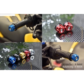 382. ตุ้มปลายแฮนด์ รุ่น X-MAX 300 / SevenSpeed