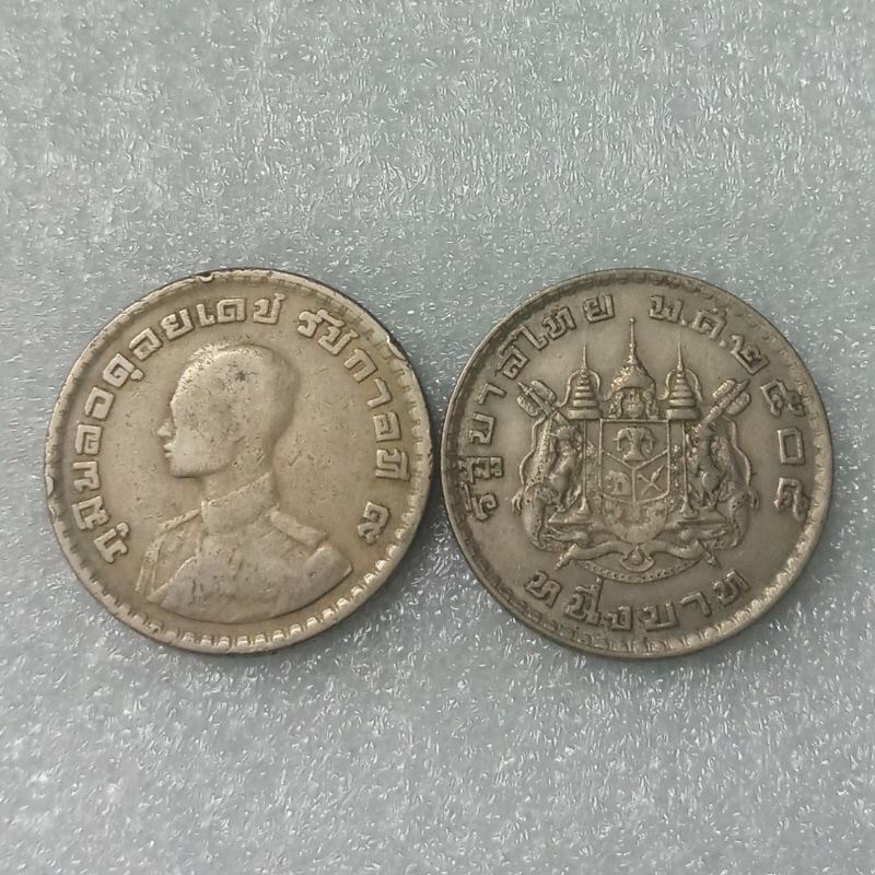 เหรียญ-1-บาท-พระบรมรูป-ตราแผ่นดิน-พ-ศ-2505-ผ่านใช้