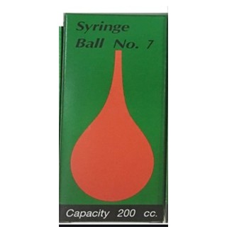 SYRING BALL NO.7 ( ลูกยางแดง)