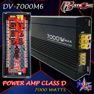 เพาวเวอร์แอมป์รถยนต์ กำลังขับเต็มๆถึง 7000W. MAX. R-STRONG รุ่น DV-7000M6