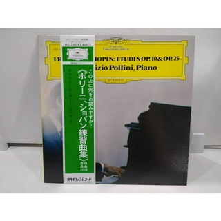 1LP Vinyl Records แผ่นเสียงไวนิล ポリーニ、ショパン練習曲集  (J24B212)