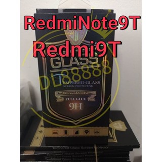 ✨พร้อมส่งในไทย✨Full ฟิล์มกระจกเต็มจอ​ For Redmi 9T | Redmi9T | Redmi Note9T 5G | Redmi Note 9T 9H