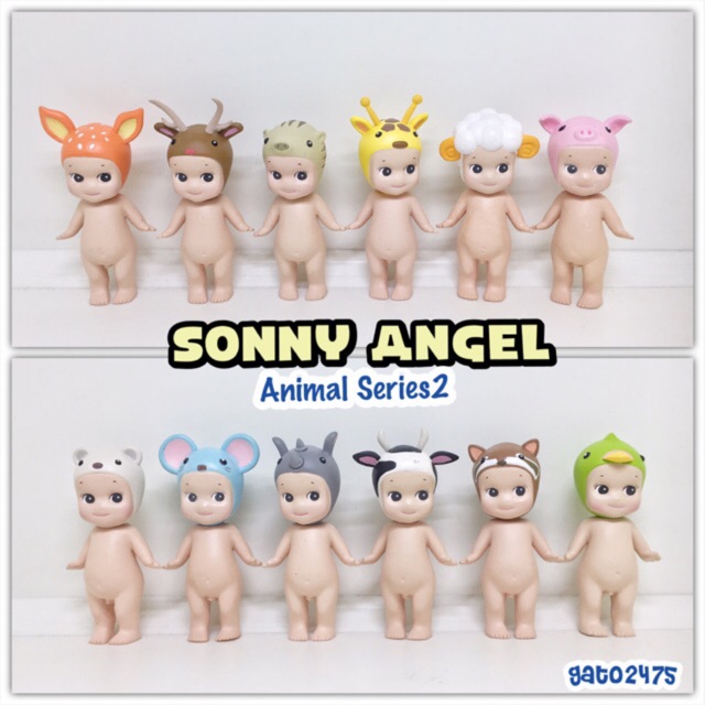 Sonny Angel アニマル シリーズ Ver.1.2Animal 23個