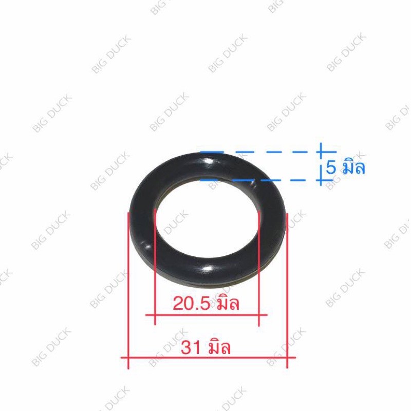 โอริง-โอริงปั้มน้ำ-โอริงปั้มมิตซู-3-4-ยางกันซึม-ยางโอริง-ลูกยางกลมใส่ปั้มน้ำ