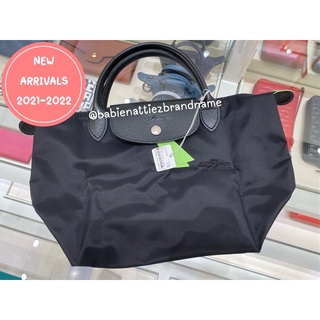 💥BEST SELLER💥(แท้ 100% จาก King Power) LONGCHAMP LEPLIGE CLUB Size S หูสั้น สีดำ (กรุณาสอบถามก่อนสั่งค่ะ)