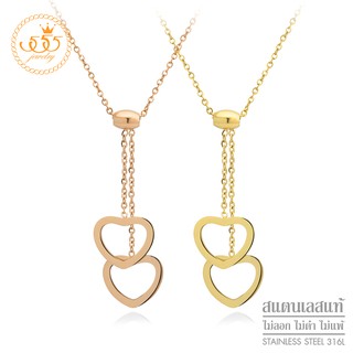 555jewelry สร้อยคอพร้อมจี้ ห้อยรูปหัวใจ ดีไซน์น่ารัก รุ่น MNC-N282 - จี้สร้อยคอแฟชั่น จี้ห้อยคอ จี้สแตนเลส [P26]