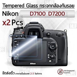 กระจก Nikon รุ่น D7100 D7200 กระจกกันรอย ฟิล์มกันรอย กระจกนิรภัย ฟิล์มกระจก กล้อง เคส - Tempered Glass