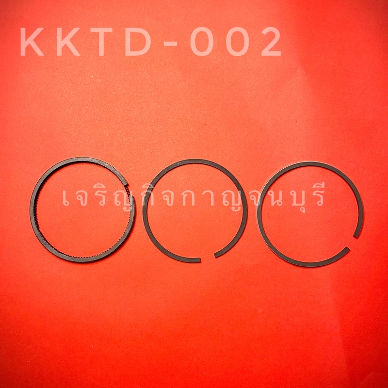 แหวนลูกสูบเครื่องดีเซลเล็กสูบเอียง-5-5hp-รหัสkktd-002