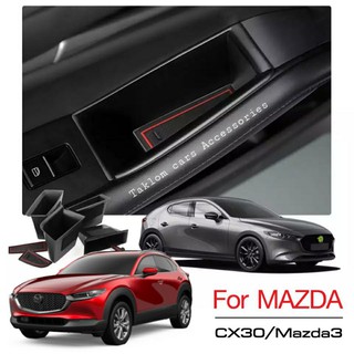 สินค้า 🇹🇭พร้อมส่ง❗ไม่ต้องรอของ❗กล่องเก็บของข้างประตูสำหรับ All New Mazda 3 / CX30  สำหรับพวงมาลัยขวา พร้อมส่งไม่ต้องรอของ