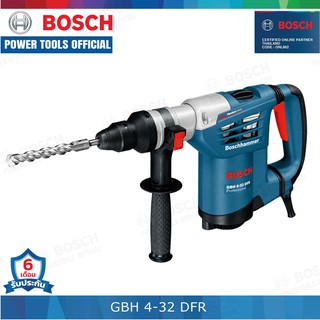 Bosch GBH 4-32 DFR สว่านโรตารี่ สว่านไฟฟ้า สว่าน #0 611 332 1K1