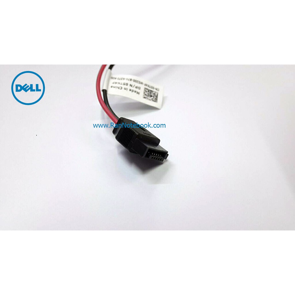 สาย-sata-power-dell-สำหรับ-เพิ่ม-harddisk-sata-กรุณาเช็คสินค้าก่อนสั่งนะคะ-ขอบคุณค่ะ