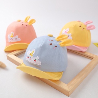 หมวกแก็บเด็กแต่งหูกระต่ายปรับขนาดได้